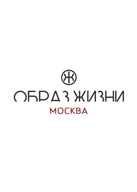 Образ Жизни